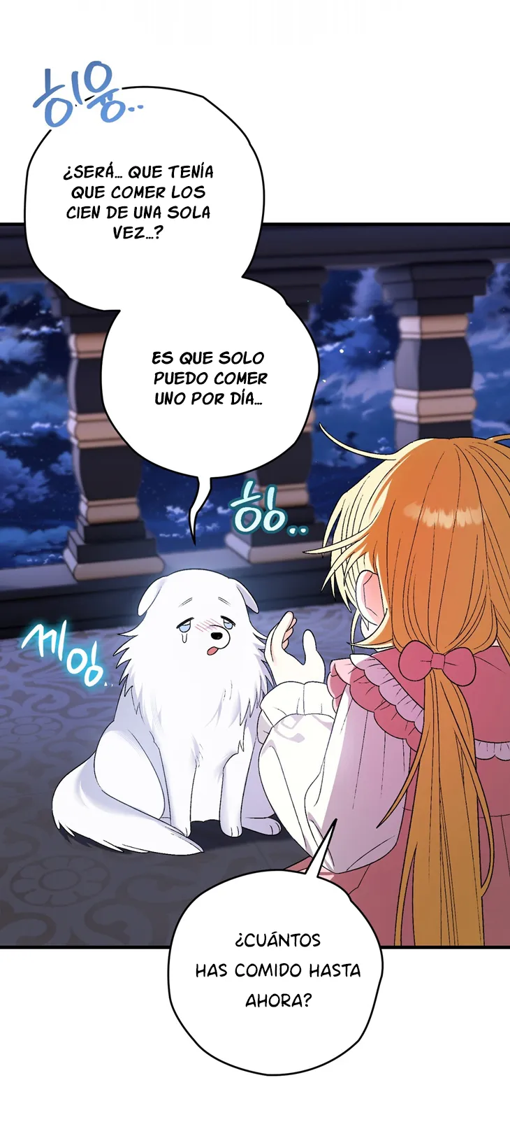 A Mi Querido Lobo capítulo 6, página 19