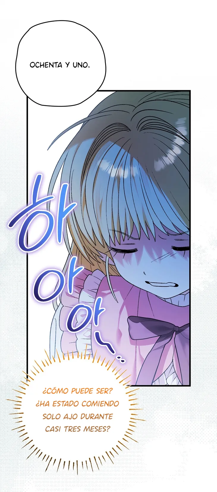 A Mi Querido Lobo capítulo 6, página 20