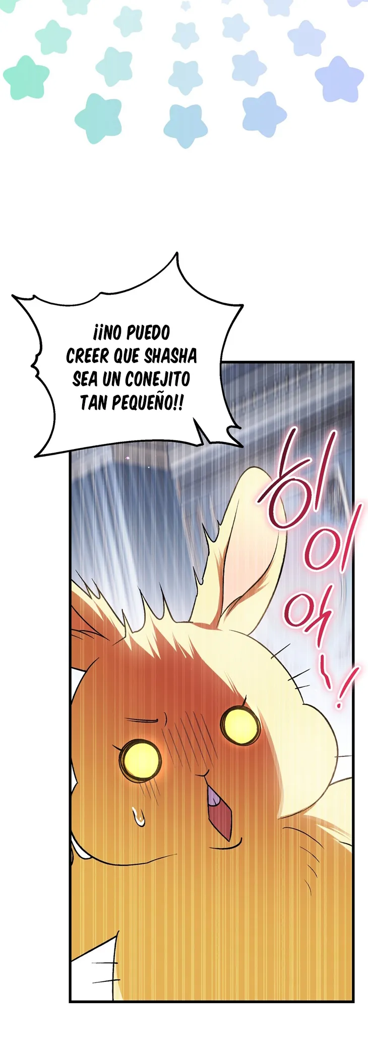 A Mi Querido Lobo capítulo 7, página 10