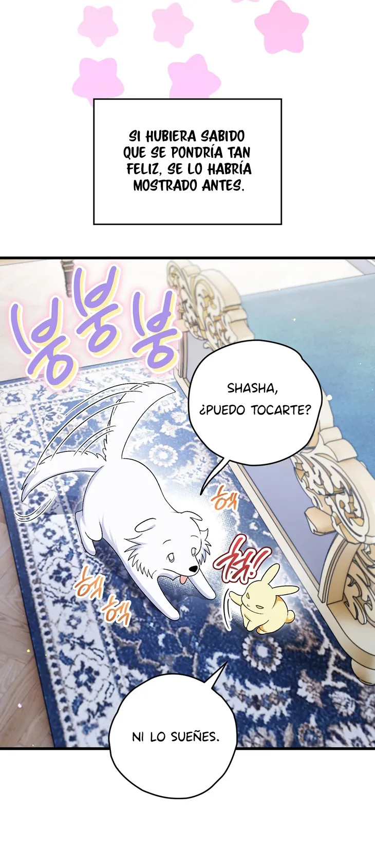 A Mi Querido Lobo capítulo 7, página 21