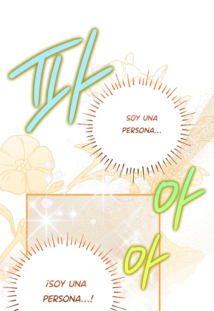 A Mi Querido Lobo capítulo 7, página 28