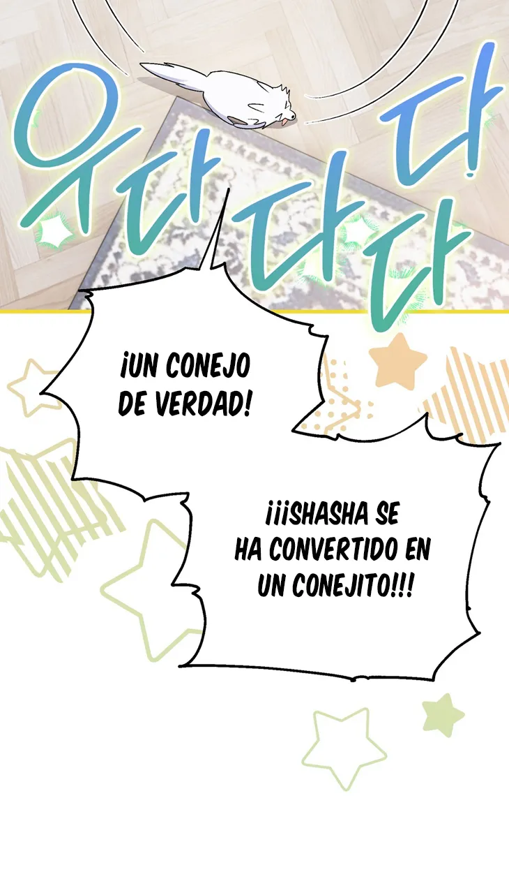 A Mi Querido Lobo capítulo 7, página 8