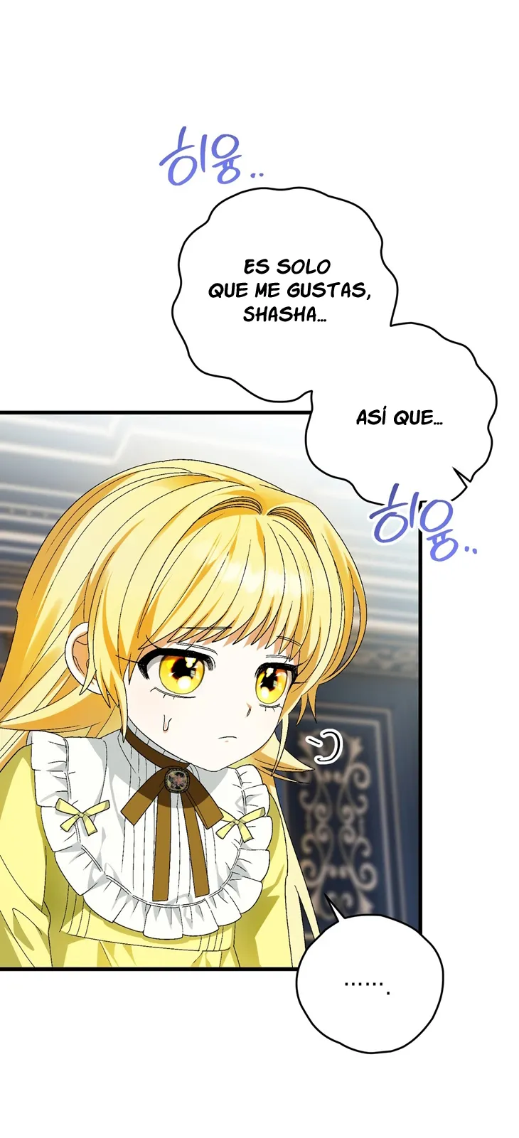 A Mi Querido Lobo capítulo 9, página 14