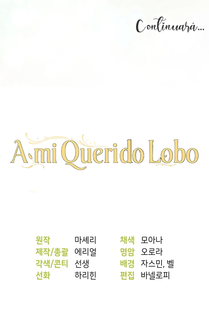 A Mi Querido Lobo capítulo 9, página 77