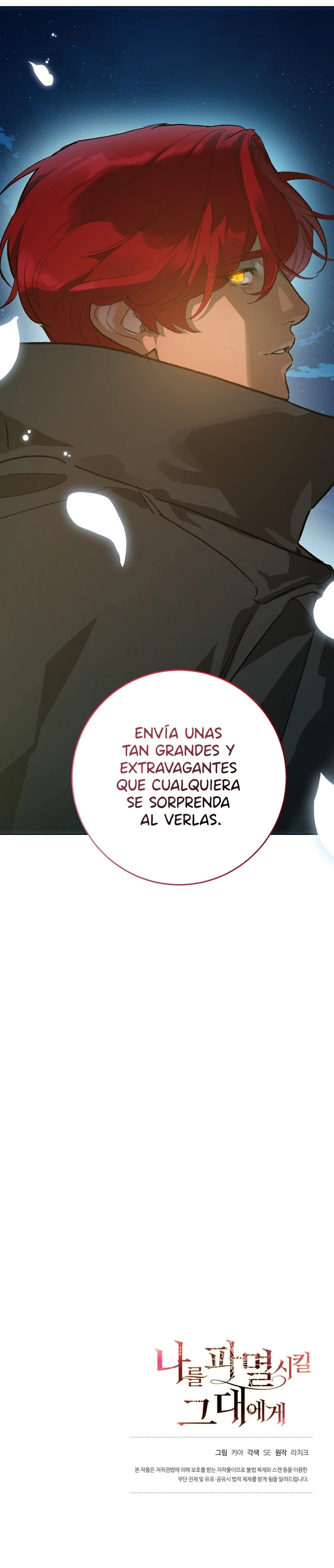 A ti que vas a destruirme capítulo 5, página 14