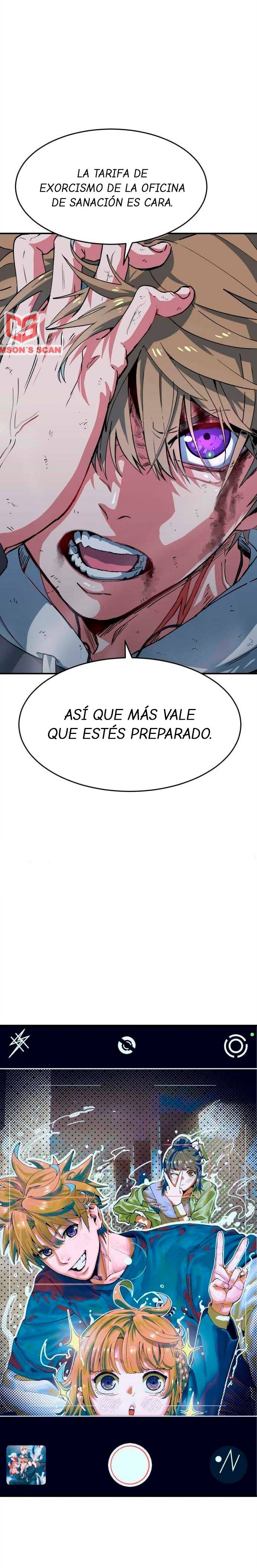 Agencia de curación capítulo 2, página 25