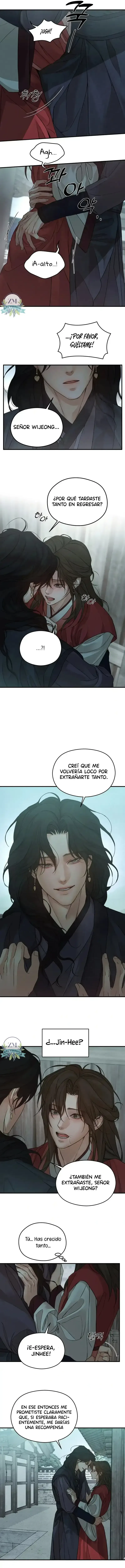 Al Final De Esta noche capítulo 1, página 12
