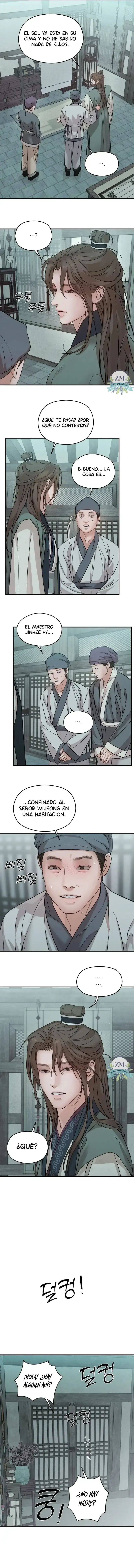 Al Final De Esta noche capítulo 2, página 11