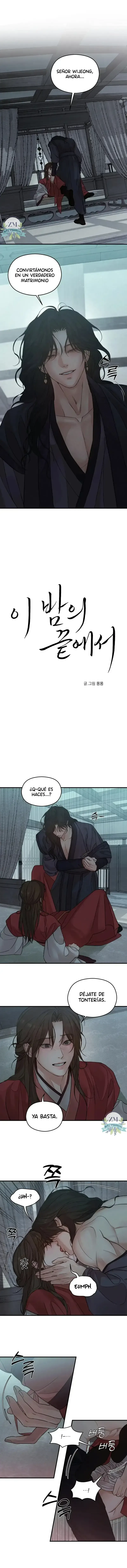 Al Final De Esta noche capítulo 2, página 5