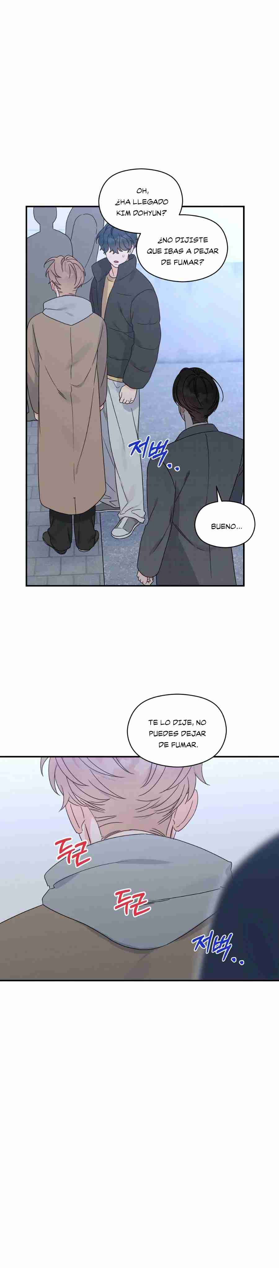 Alpha Trauma capítulo 4, página 7