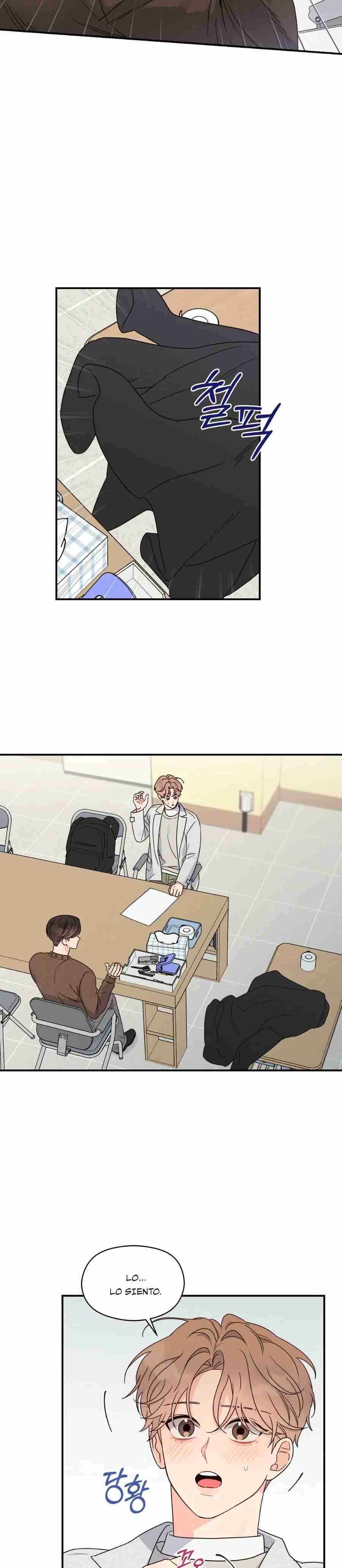 Alpha Trauma capítulo 5, página 15