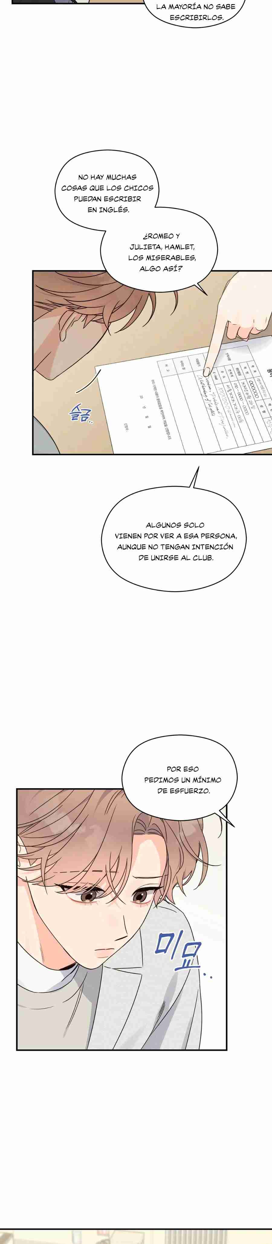 Alpha Trauma capítulo 5, página 24