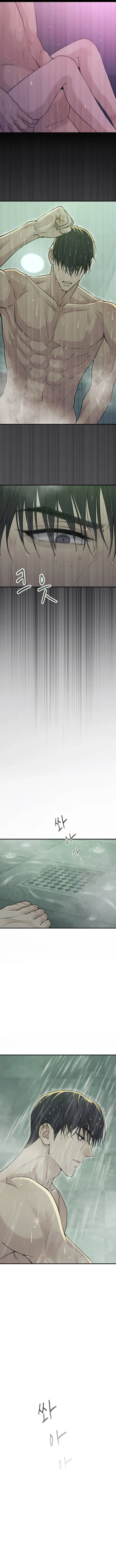 Amor Descarado capítulo 14, página 11