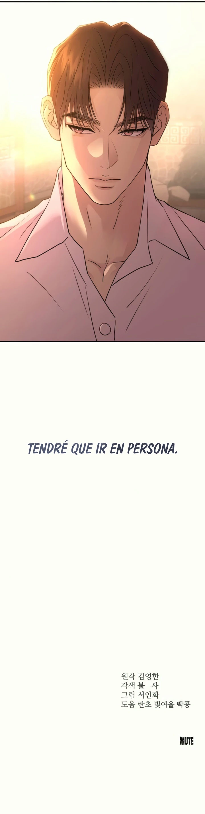 Amor Descarado capítulo 35, página 15