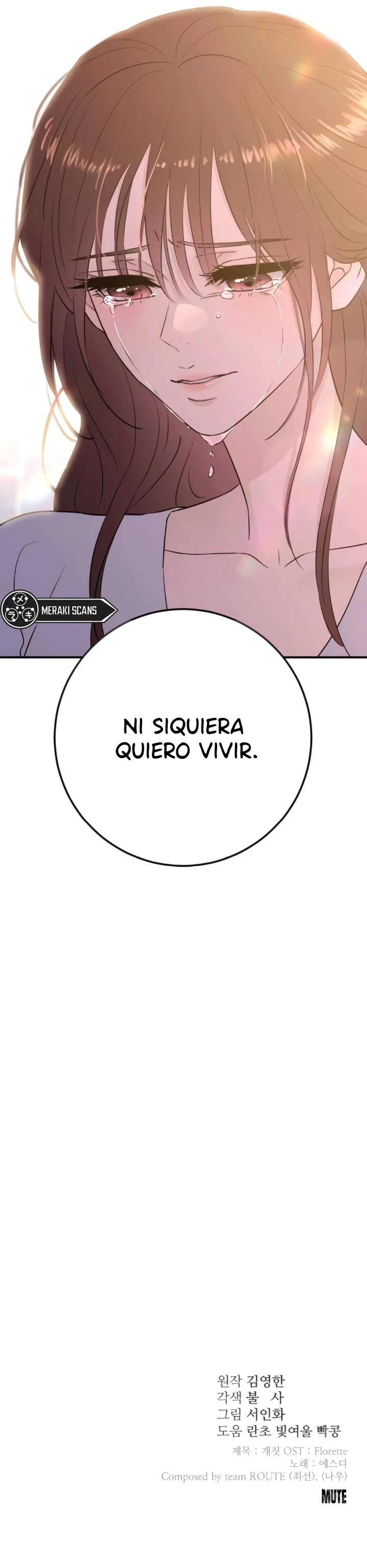 Amor Descarado capítulo 50, página 13