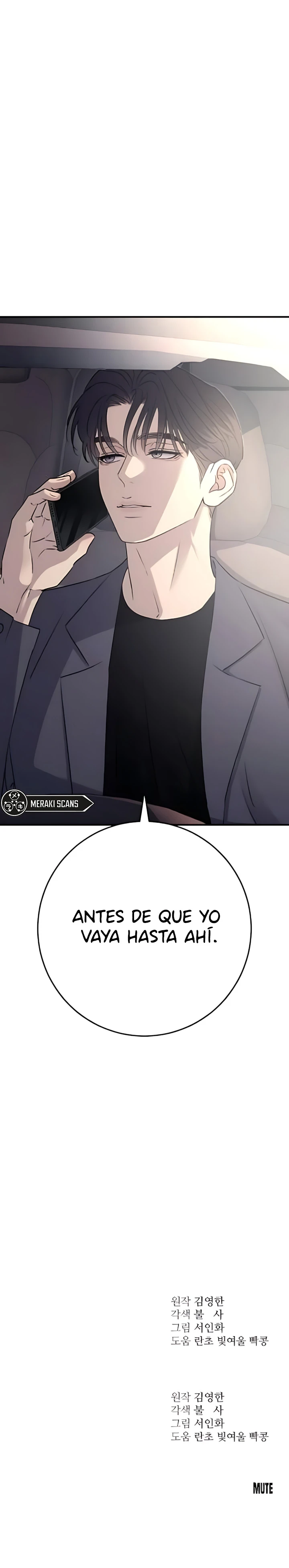 Amor Descarado capítulo 63, página 11