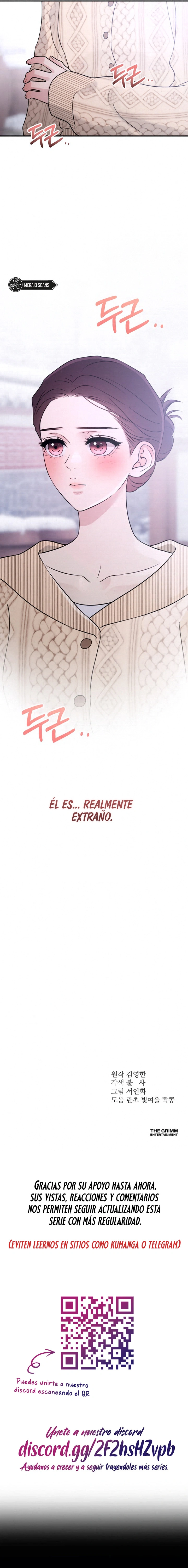 Amor Descarado capítulo 80, página 12
