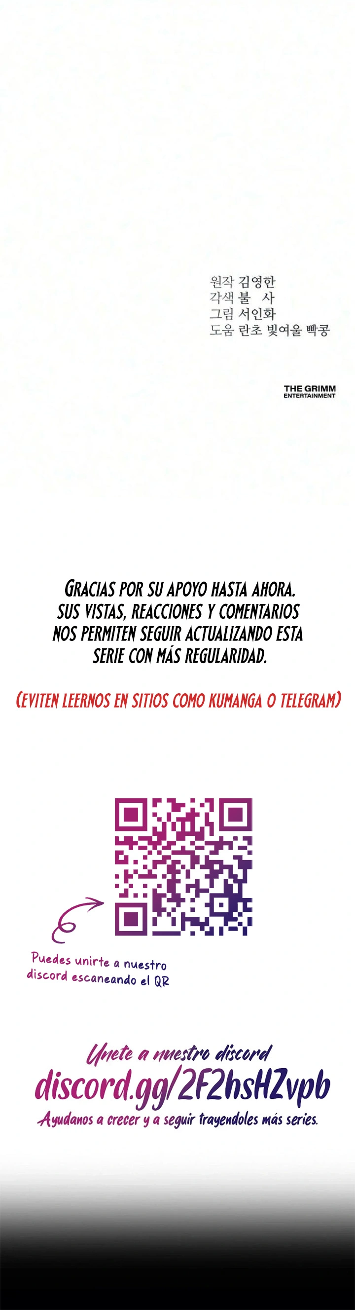 Amor Descarado capítulo 82, página 12