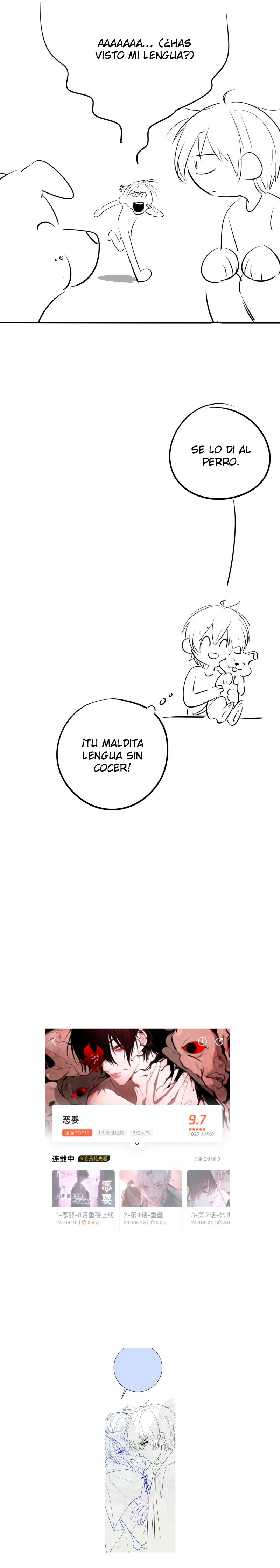 Amor devorador capítulo 4, página 6