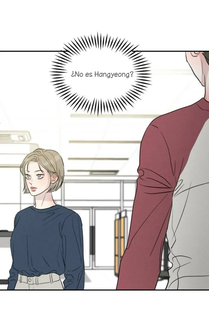 Amor impuro capítulo 12, página 25