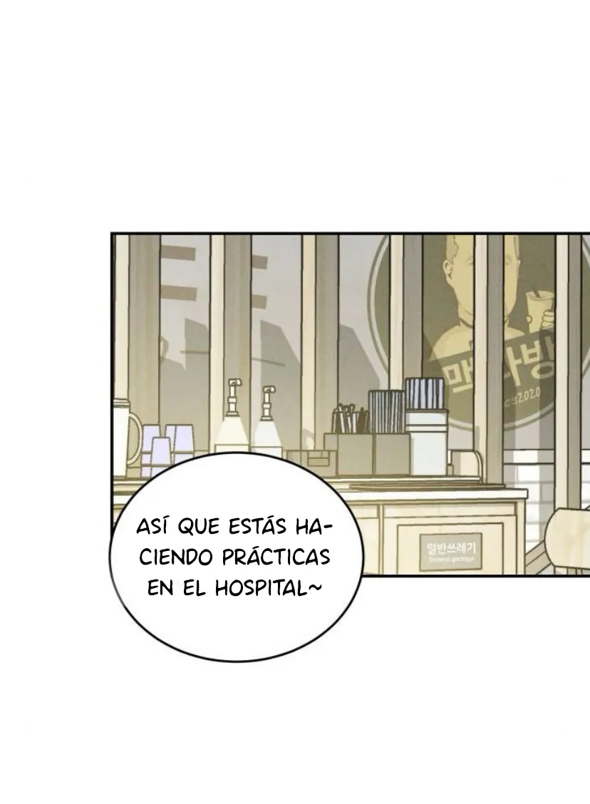 Amor impuro capítulo 12, página 49