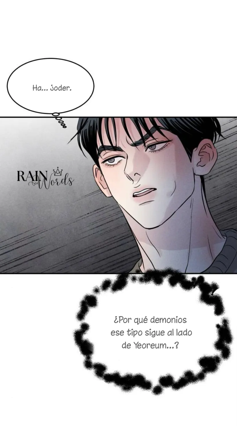 Amor impuro capítulo 16, página 12