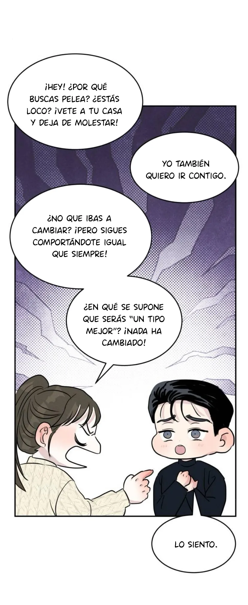 Amor impuro capítulo 17, página 22