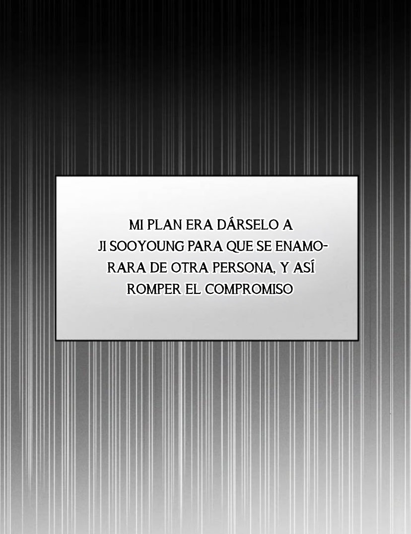 Amor impuro capítulo 2, página 116