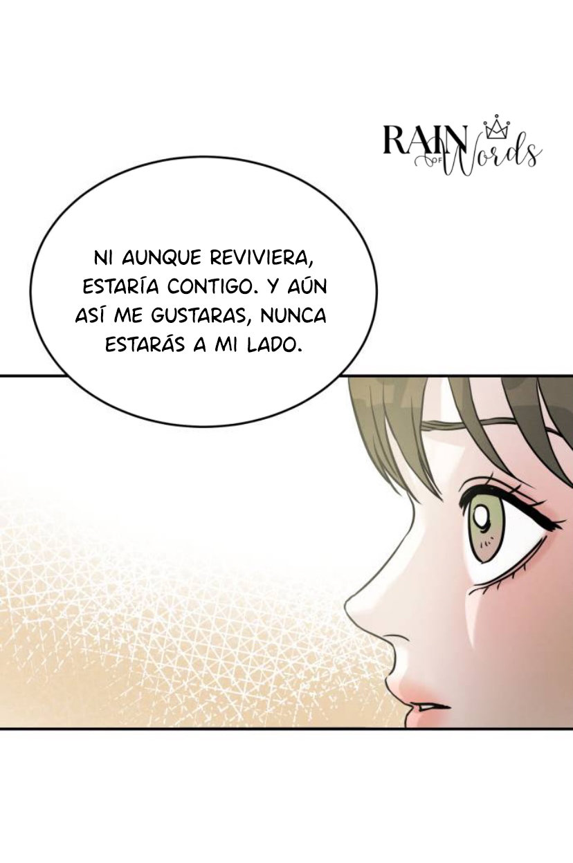 Amor impuro capítulo 2, página 69
