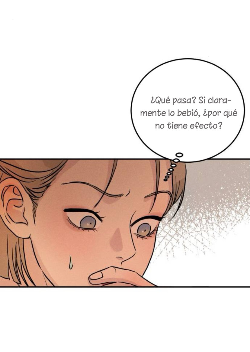 Amor impuro capítulo 3, página 17