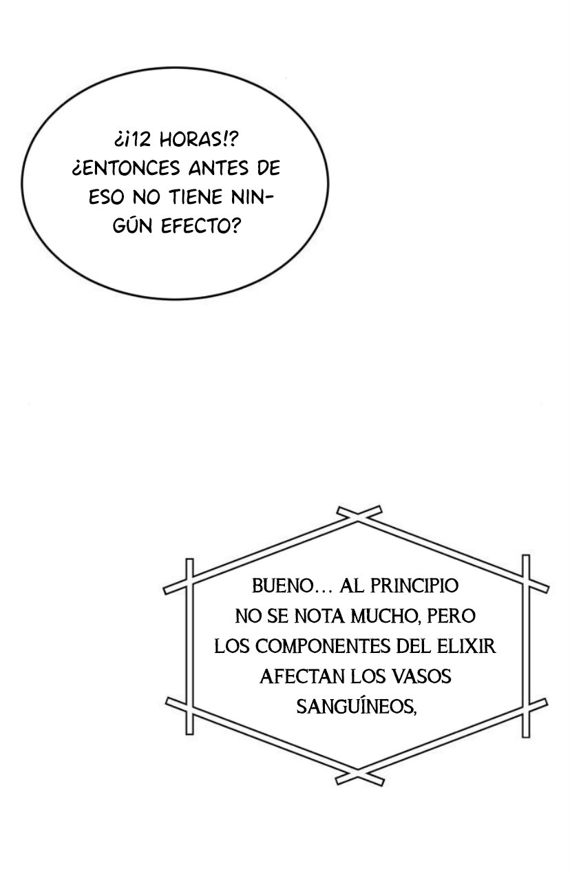 Amor impuro capítulo 3, página 23