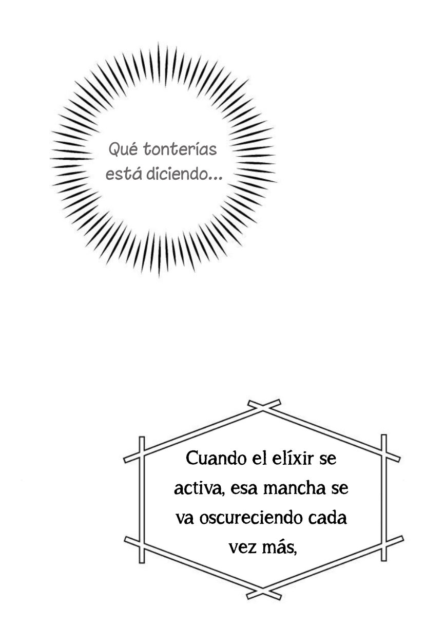 Amor impuro capítulo 3, página 25