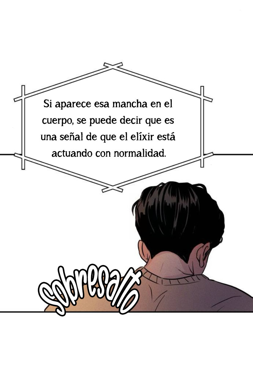 Amor impuro capítulo 3, página 28