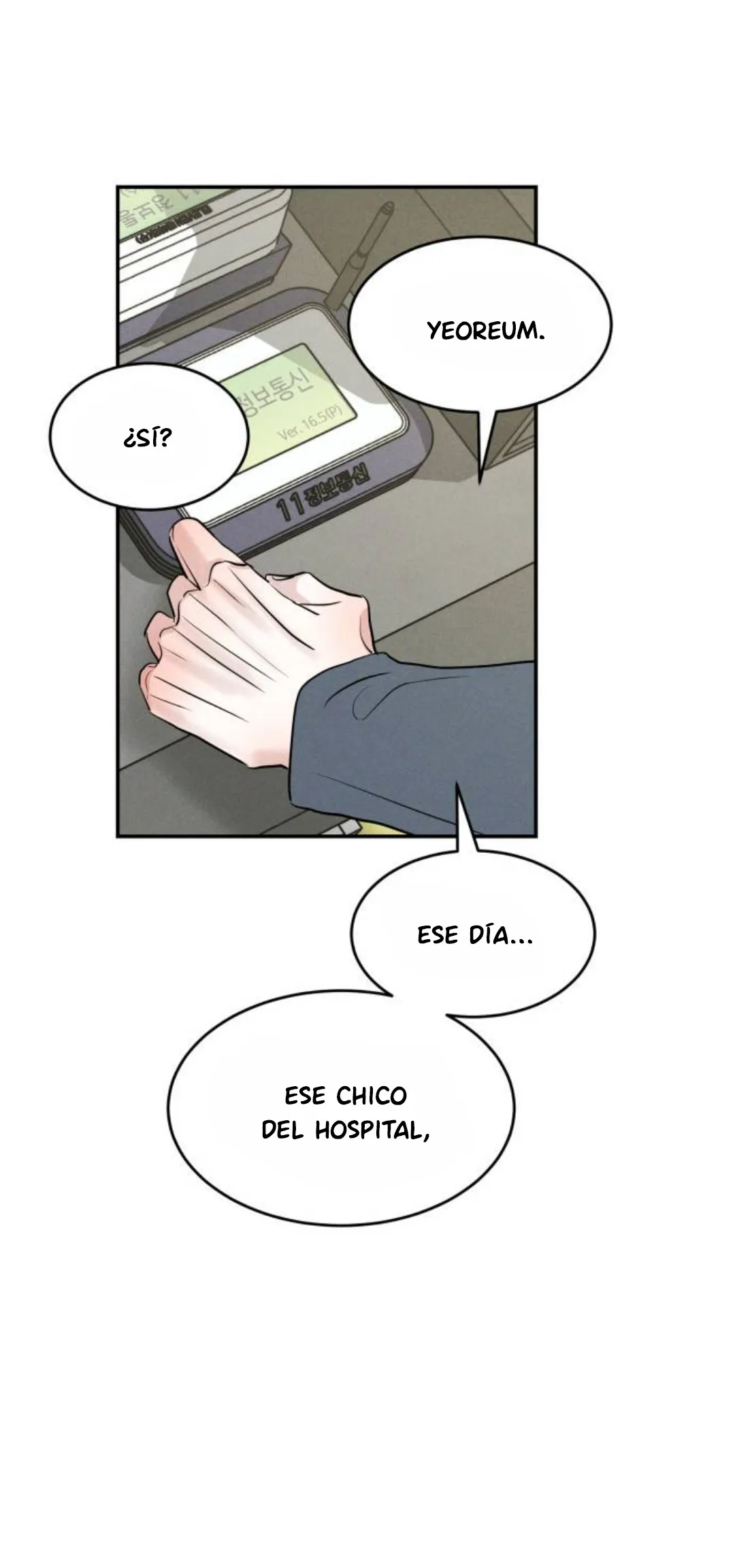 Amor impuro capítulo 31, página 16