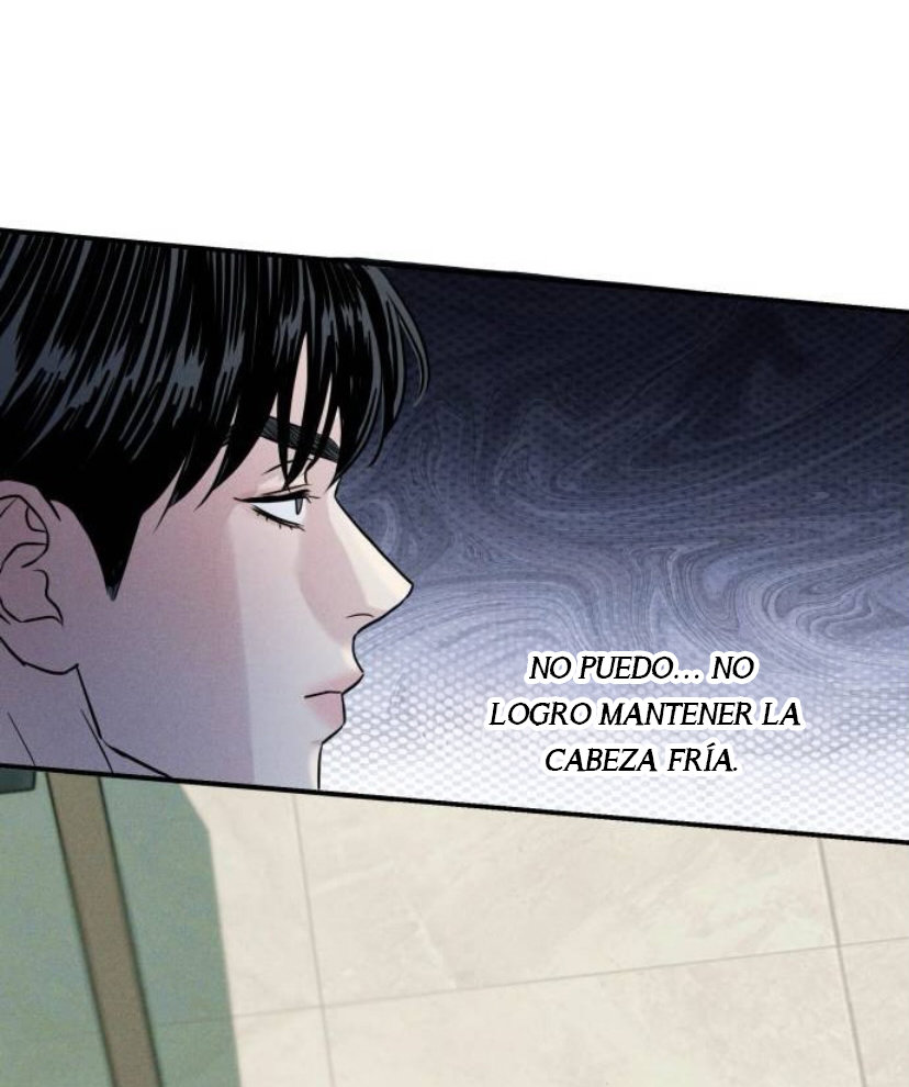 Amor impuro capítulo 4, página 75