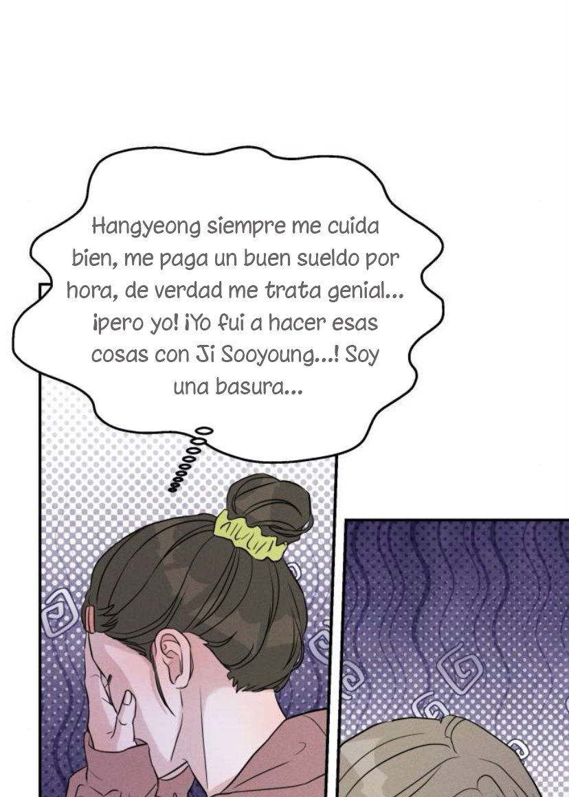 Amor impuro capítulo 5, página 23