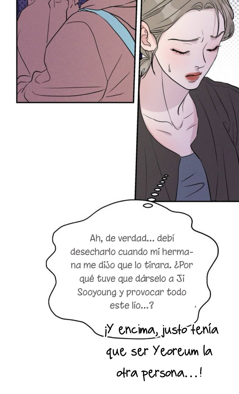 Amor impuro capítulo 5, página 24