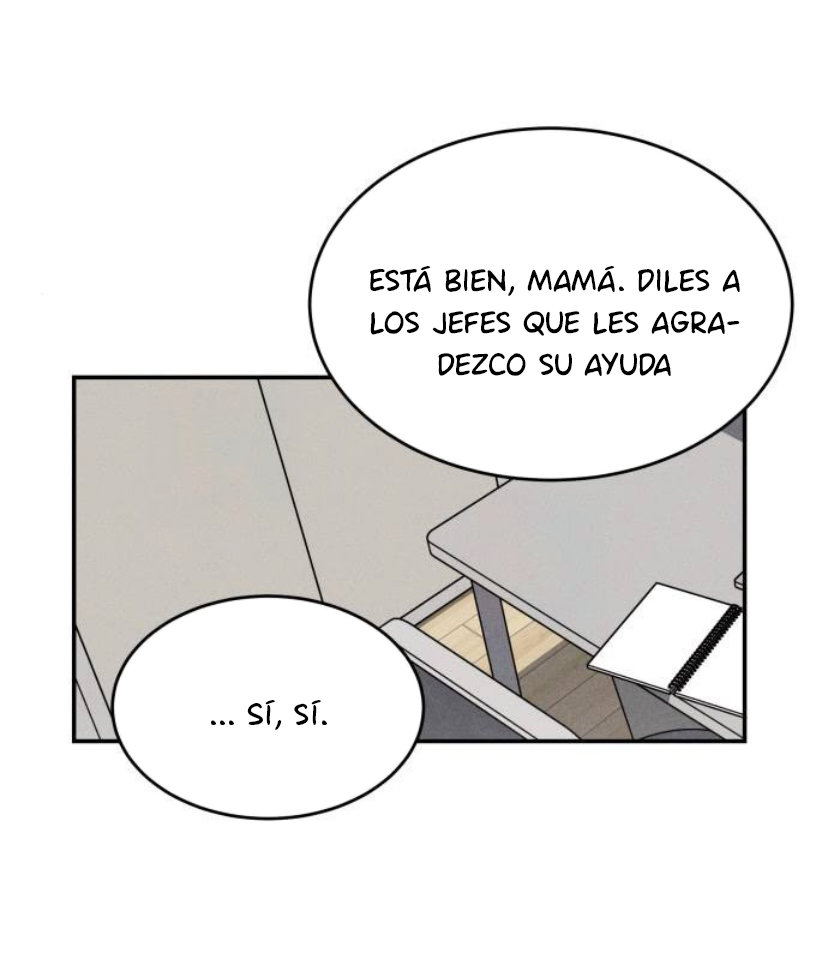 Amor impuro capítulo 7, página 13