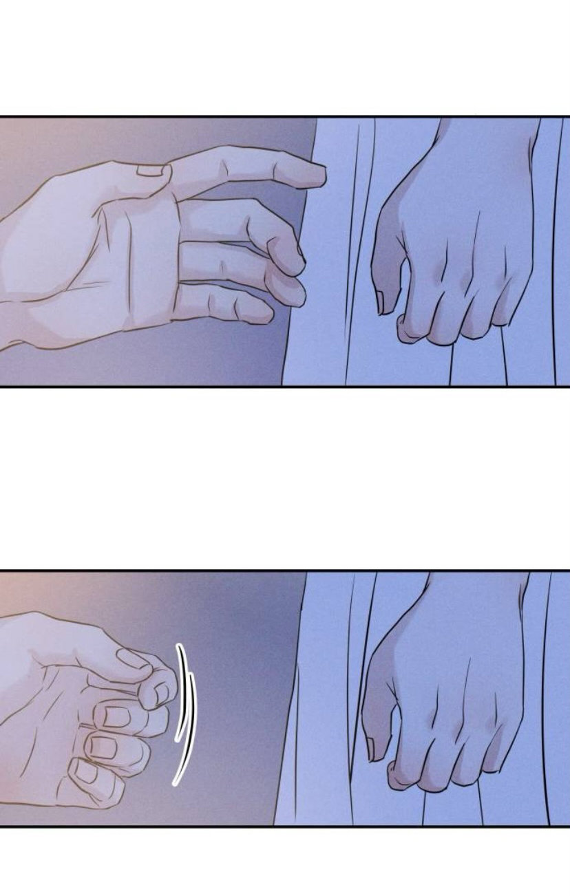 Amor impuro capítulo 7, página 60