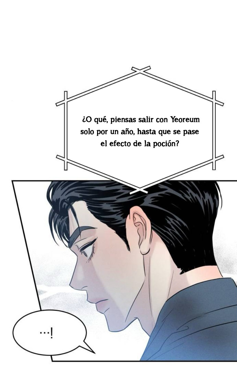 Amor impuro capítulo 8, página 95