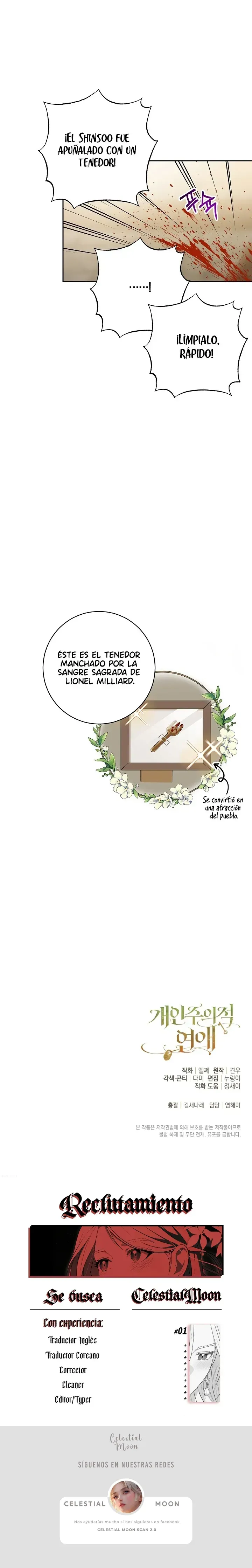 Amor Individualista capítulo 12, página 14