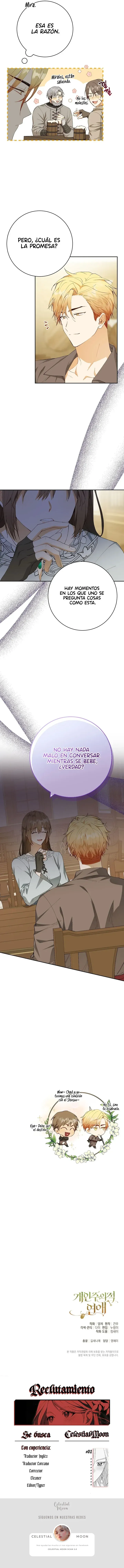 Amor Individualista capítulo 16, página 12