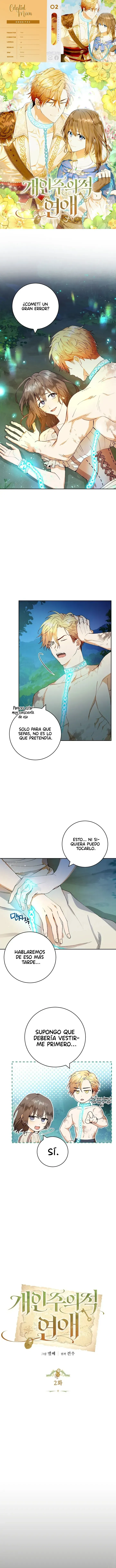 Amor Individualista capítulo 2, página 1