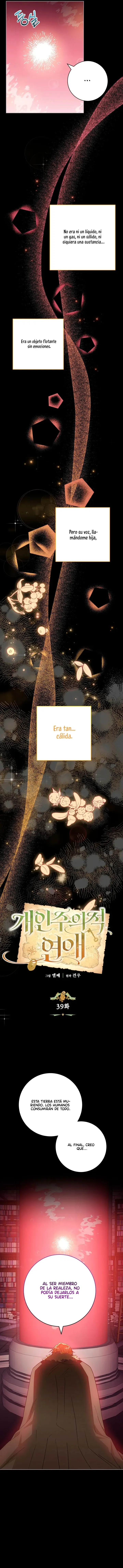 Amor Individualista capítulo 39, página 3