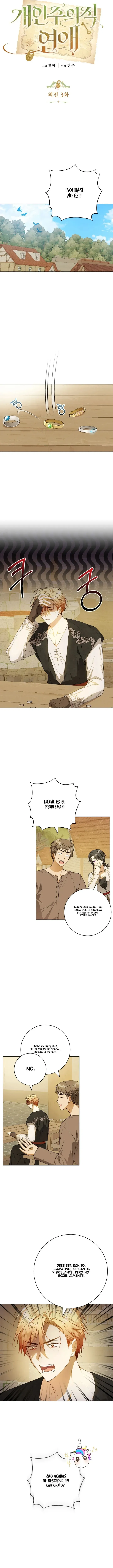 Amor Individualista capítulo 52, página 3