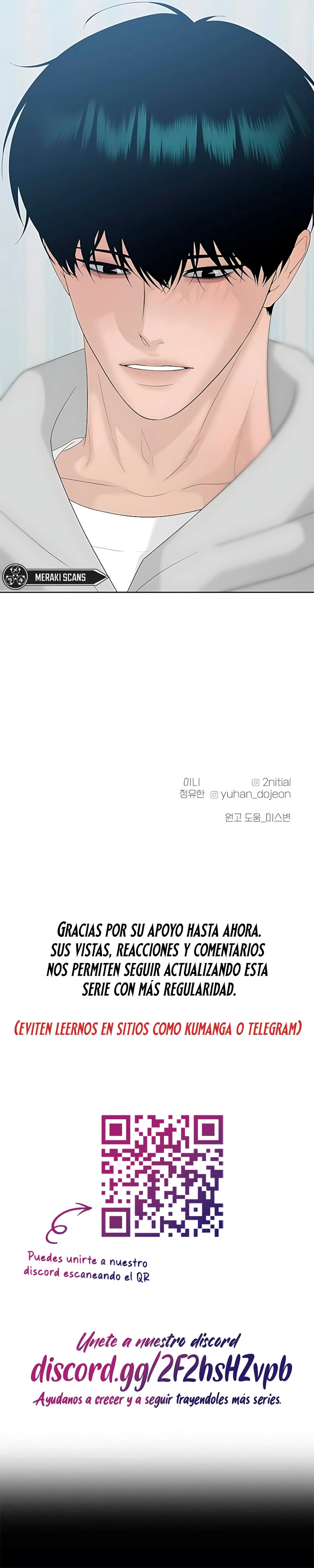 Amor intrusivo capítulo 43, página 14