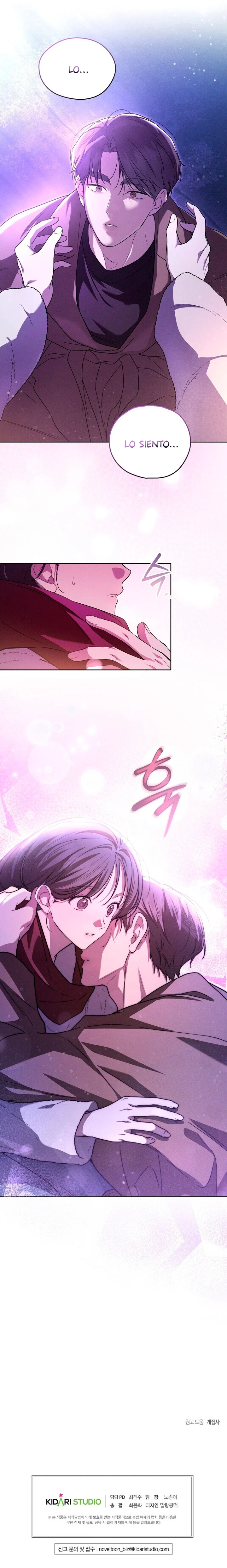 Amor Pasado capítulo 17, página 10