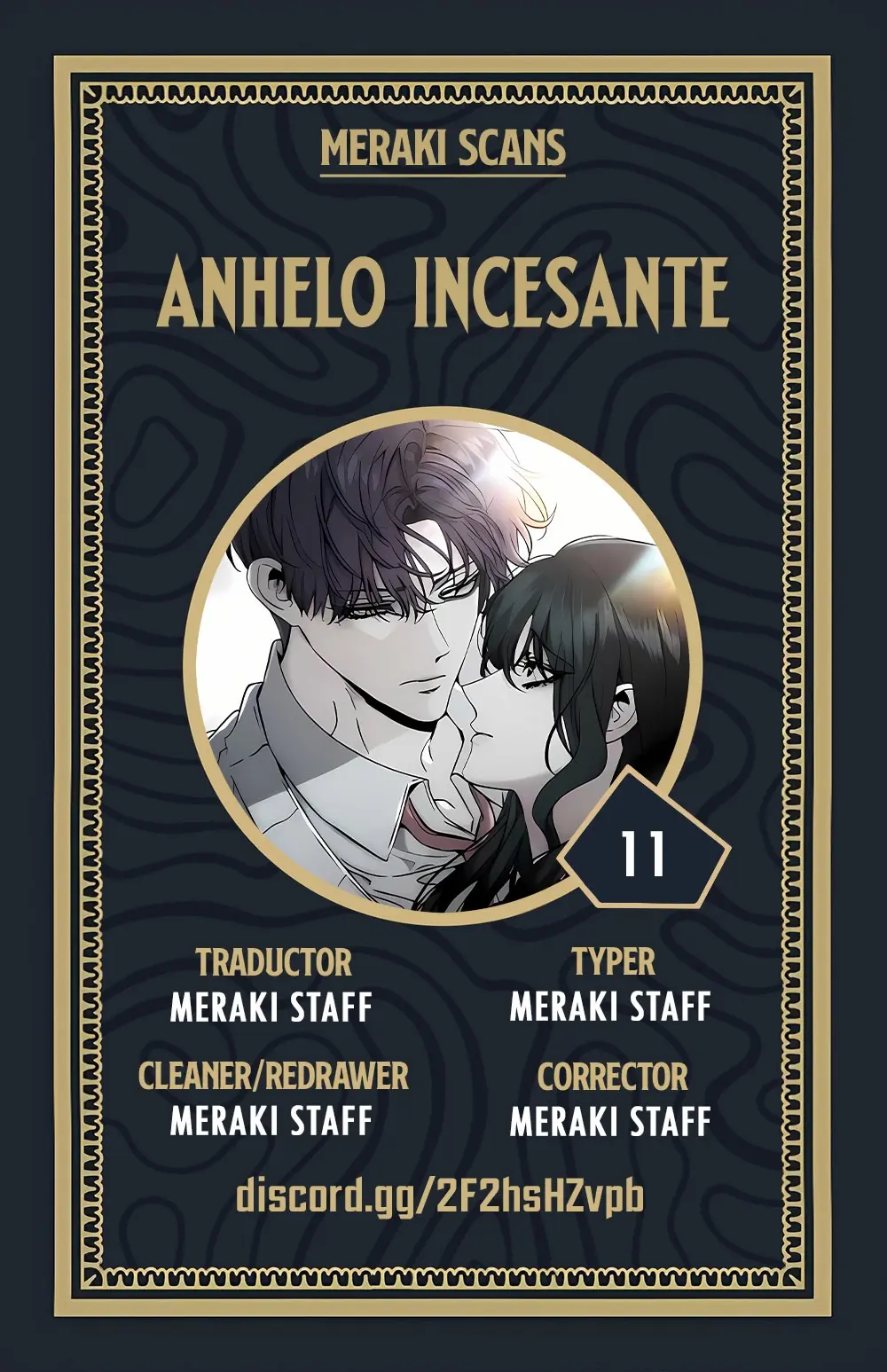 Anhelo Incesante capítulo 11, página 1