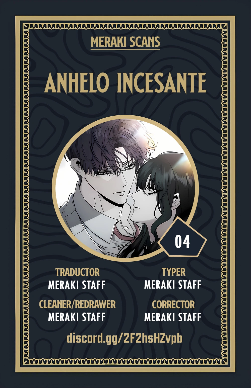 Anhelo Incesante capítulo 4, página 1
