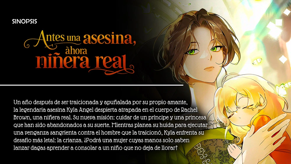 Antes una asesina, ahora niñera real capítulo 1, página 2